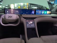 IM Zhiji LS6 680km MaxLong Range Edition - photo 16
