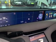 IM Zhiji LS6 680km MaxLong Range Edition - photo 17