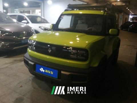2023 Baojun Yep 303km Flagship Edition - ავტომობილი ჩინეთიდან