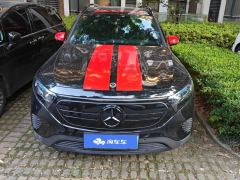 Mercedes-Benz EQB 260 - photo 3