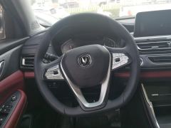 Changan CS75 Edition 1.5T Premium Edition - photo 18