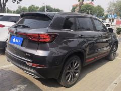 Changan CS75 Edition 1.5T Premium Edition - photo 2
