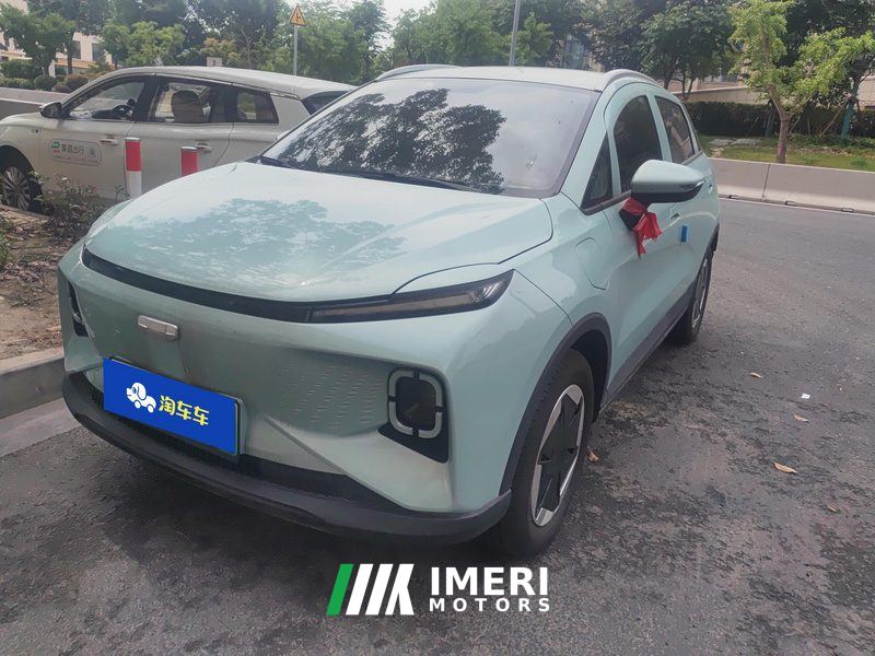 Geely Geometry E Firefly 301km Starlight