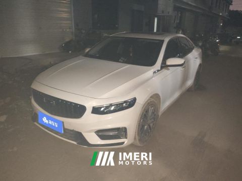 2023 Geely Xingui Xingrui 2.0T Luxury Edition - car from China