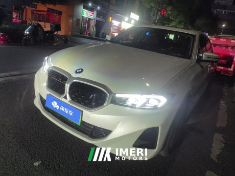 2022 BMW i3 eDrive 35 L - ავტომობილი ჩინეთიდან