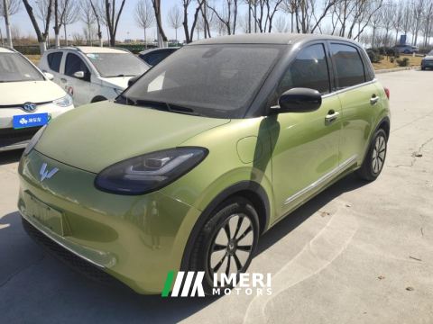 2023 Wuling Bingo Binguo 333km Lingxi Connected Plus - ავტომობილი ჩინეთიდან