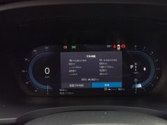 Volvo S90 B5 Intelligent Luxury Edition - ფოტო 20