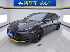 MG6 PRO 1.5T Trophy Luxury Edition - ფოტო 1