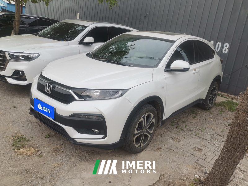 Honda XR-V 1.5L CVT Comfort