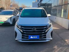GAC Aion M8 Premier Series 390T Supreme Edition - фото 3