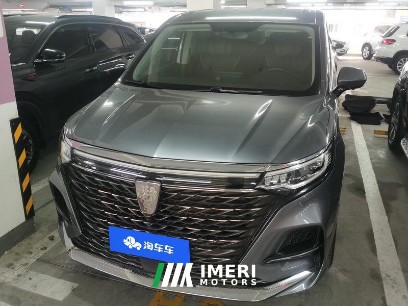 Roewe iMAX8 Edition