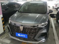 Roewe iMAX8 Edition - ფოტო 1