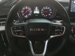 Roewe iMAX8 Edition - ფოტო 18