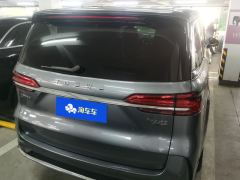 Roewe iMAX8 Edition - ფოტო 2