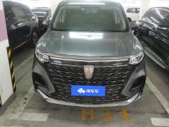 Roewe iMAX8 Edition - ფოტო 3