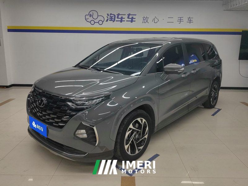 Hyundai Custo 380TGDi Smart Love Flagship Edition