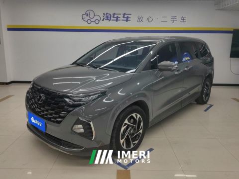 2021 Hyundai Custo 380TGDi Smart Love Flagship Edition
