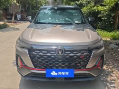 Changan CS35PLUS 1.4T Premium Edition - ფოტო 3