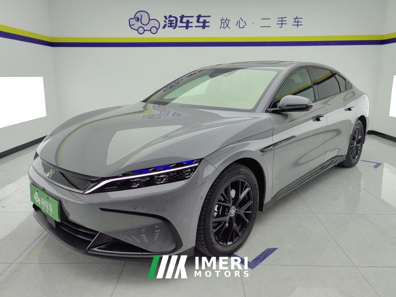 BYD Han DM-i 1.5T 125km Elite Edition