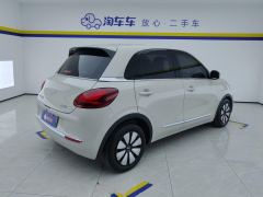 Wuling Bingo Binguo 333km Joy Edition - ფოტო 2