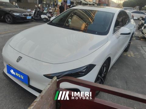 2025 Roewe D7 Plug-in Hybrid 1.5L 125km World Champion Flagship Edition - автомобиль из Китая