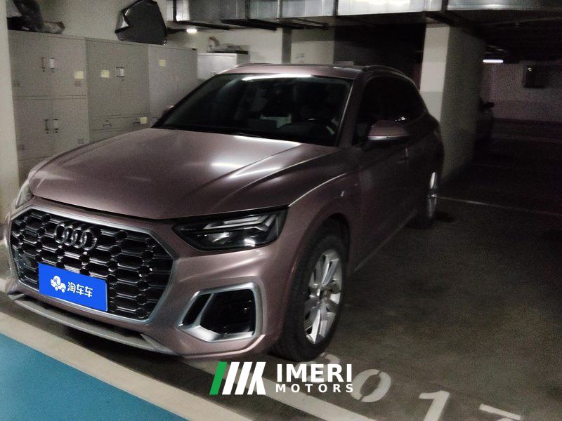 Audi Q5L 40 TFSI Luxury Dynamic Edition