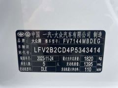 Volkswagen Golf 280TSI DSG R-Line Lite - photo 9