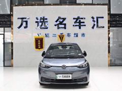 Volkswagen ID.3 Smart Edition Pro - ფოტო 1