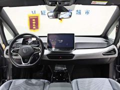 Volkswagen ID.3 Smart Edition Pro - ფოტო 10