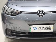Volkswagen ID.3 Smart Edition Pro - ფოტო 2