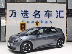 Volkswagen ID.3 Smart Edition Pro - ფოტო 3