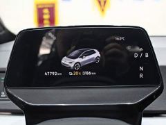 Volkswagen ID.3 Smart Edition Pro - ფოტო 5