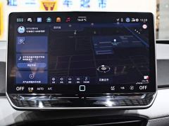 Volkswagen ID.3 Smart Edition Pro - ფოტო 7