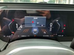 Ford Mondeo 2.0T EcoBoost Luxury Edition - ფოტო 20