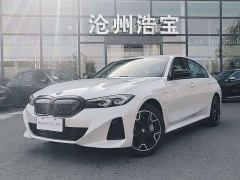 BMW i3 eDrive 40 L Midnight Edition Package - ფოტო 1