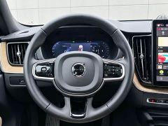 Volvo XC60 B5 AWD Smart Luxury Edition - ფოტო 5