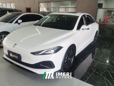 2023 Roewe D7 Plug-in Hybrid 1.5L 125km Transcendence Edition - автомобиль из Китая
