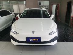 Roewe D7 Plug-in Hybrid 1.5L 125km Transcendence Edition - ფოტო 3