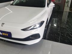 Roewe D7 Plug-in Hybrid 1.5L 125km Transcendence Edition - ფოტო 4