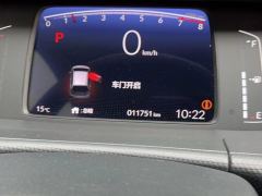 Honda Fit 1.5L Edition - ფოტო 20