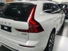Volvo XC60 B5 AWD Smart Remote Luxury Edition - ფოტო 5