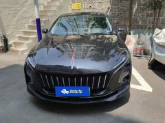 FAW E-QM5 431km Edition 5 - photo 3