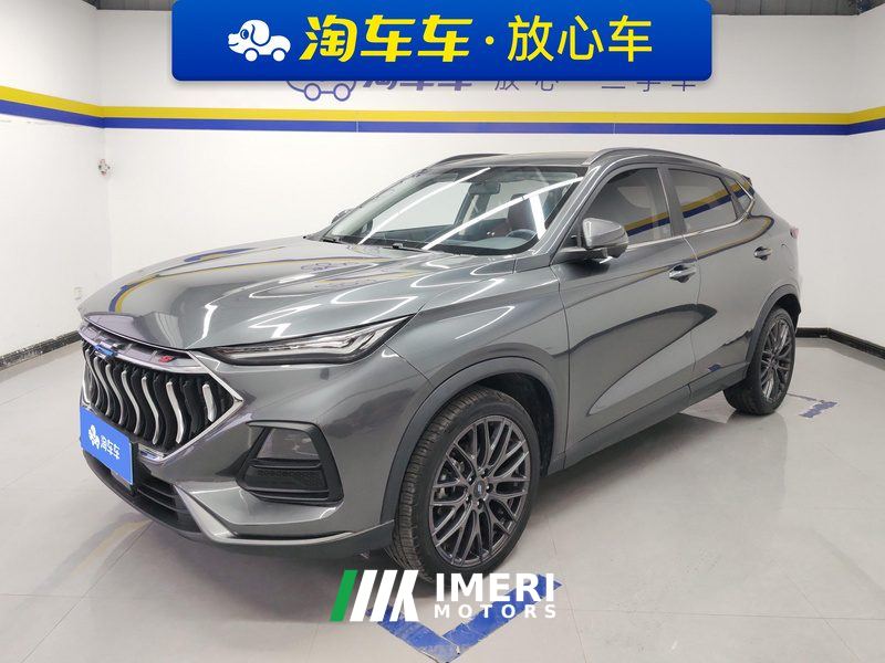 Oshan X5 1.5T Flagship Version - ავტომობილი ჩინეთიდან