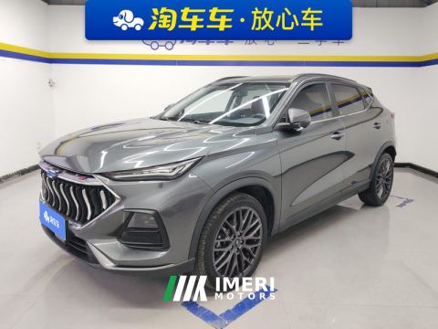 2021 Oshan X5 1.5T Flagship Version - ავტომობილი ჩინეთიდან