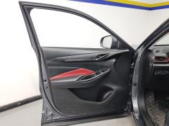 Oshan X5 1.5T Flagship Version - ფოტო 12