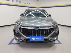 Oshan X5 1.5T Flagship Version - ფოტო 3