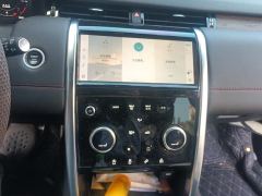 Land Rover Discovery Sport 249PS Performance Technology Edition 5-seater - фото 17