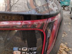 FAW Hongqi E-QM5 610km PLUS - ფოტო 5