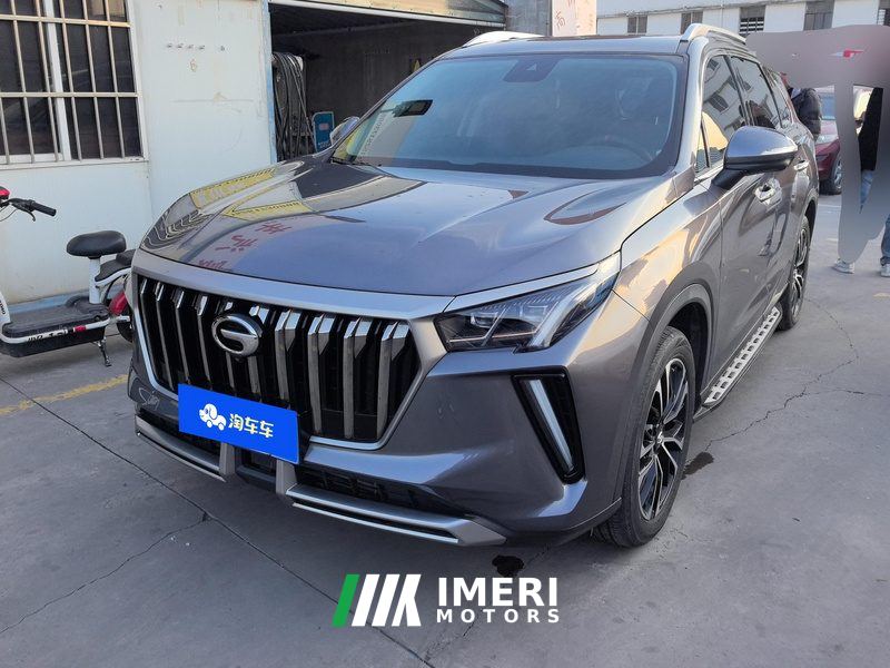 GAC GS4 PLUS 270T Edition - car from China