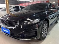 Geely Xingui Xingrui 2.0T Luxury Edition - photo 1